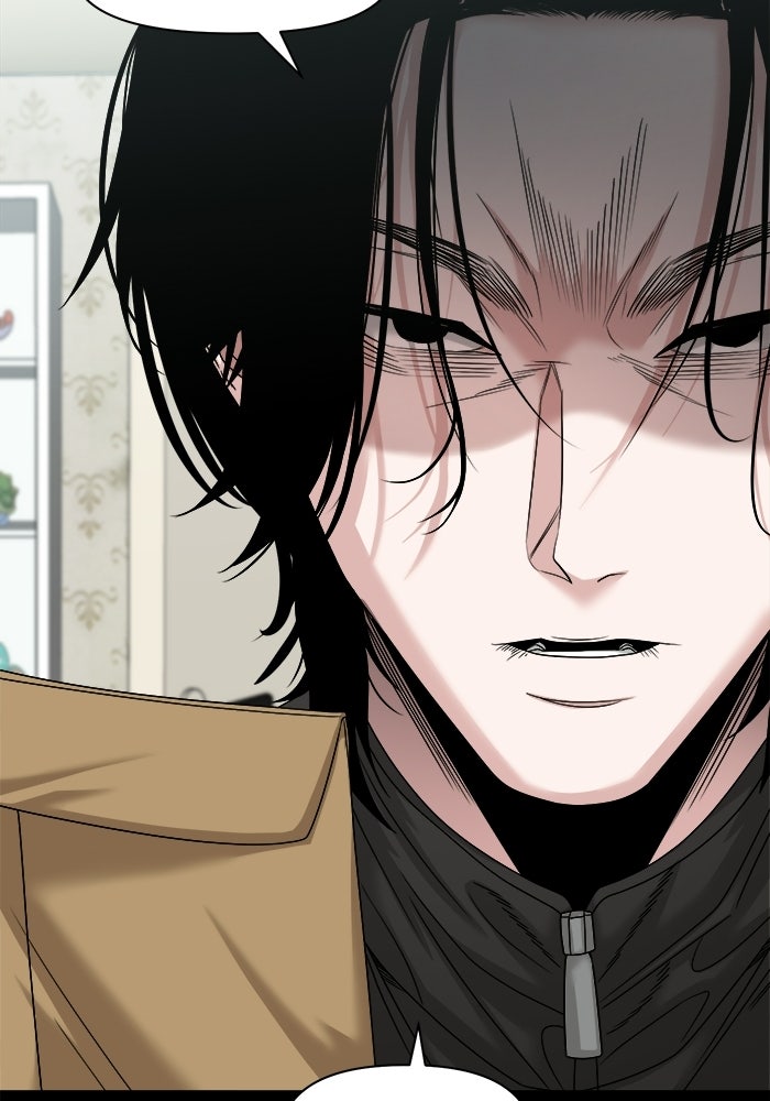 หมู่บ้านเร้นลับ - หน้า 114