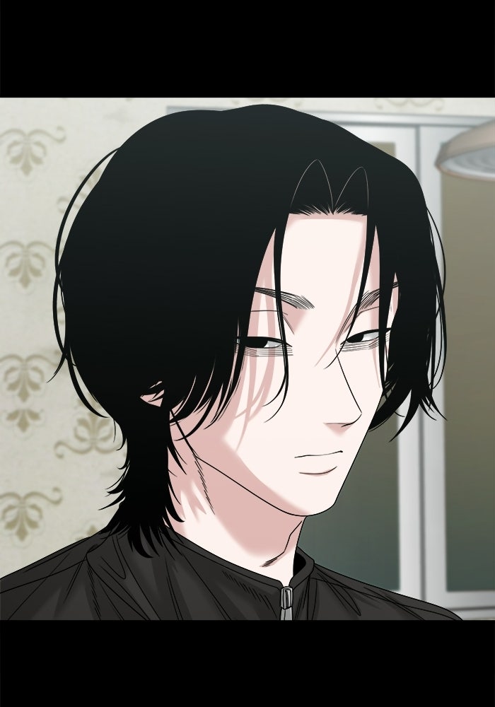 หมู่บ้านเร้นลับ - หน้า 57