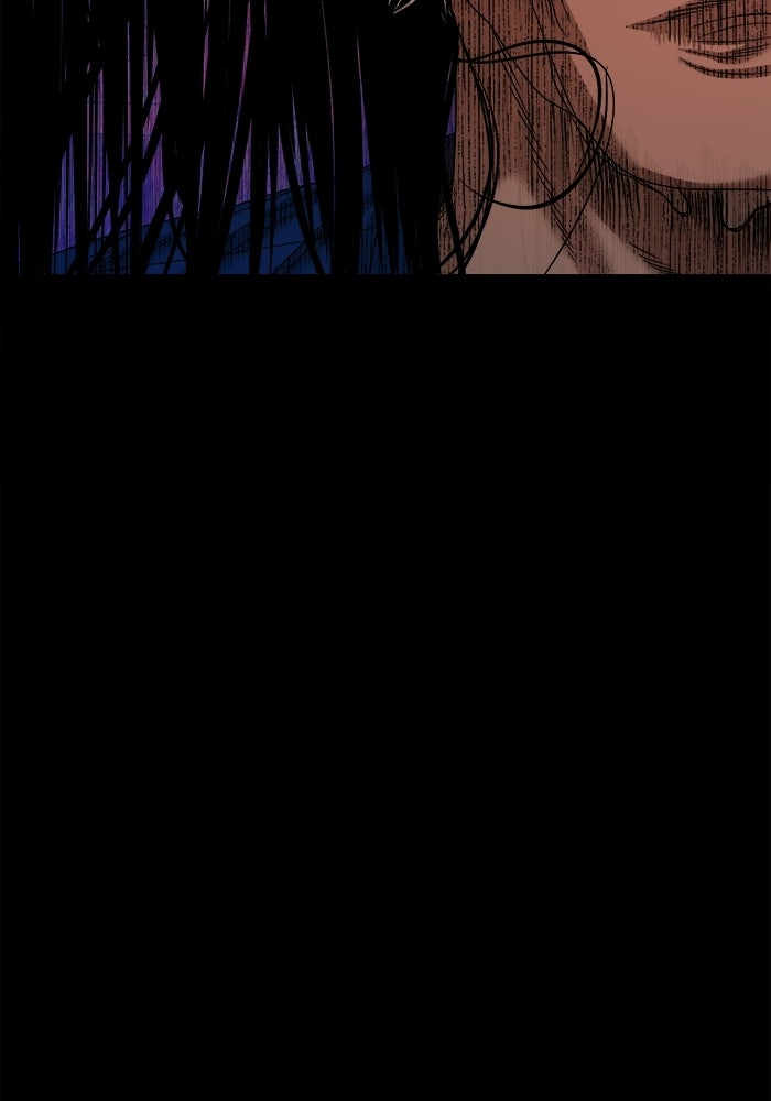หมู่บ้านเร้นลับ - หน้า 112