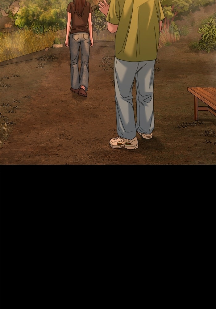 หมู่บ้านเร้นลับ - หน้า 42