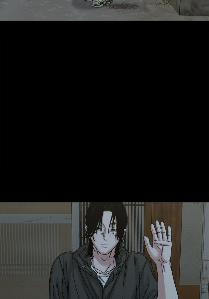 หมู่บ้านเร้นลับ - หน้า 122
