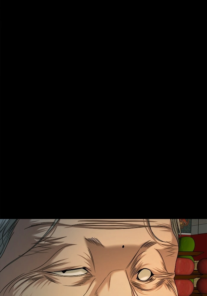 หมู่บ้านเร้นลับ - หน้า 49