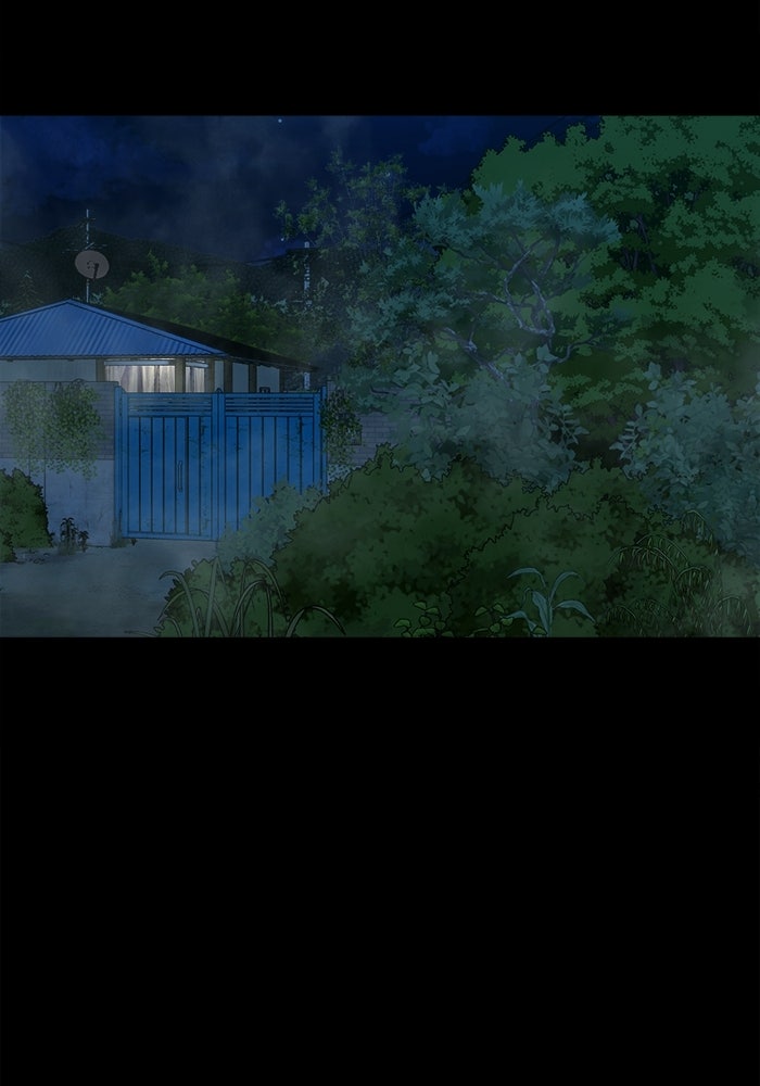 หมู่บ้านเร้นลับ - หน้า 103