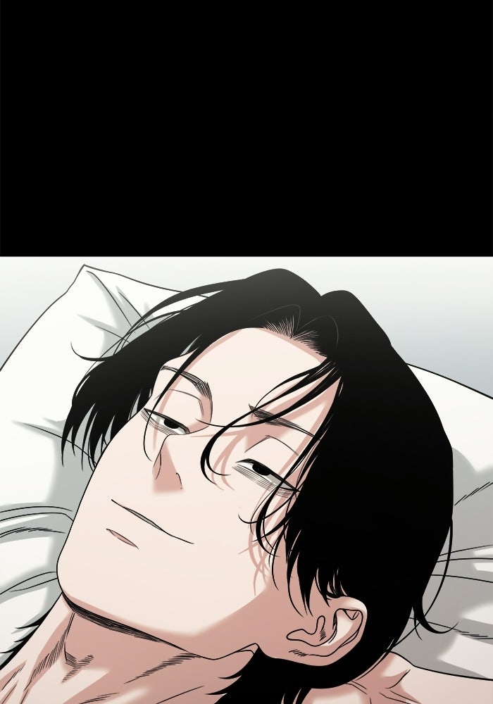 หมู่บ้านเร้นลับ - หน้า 116