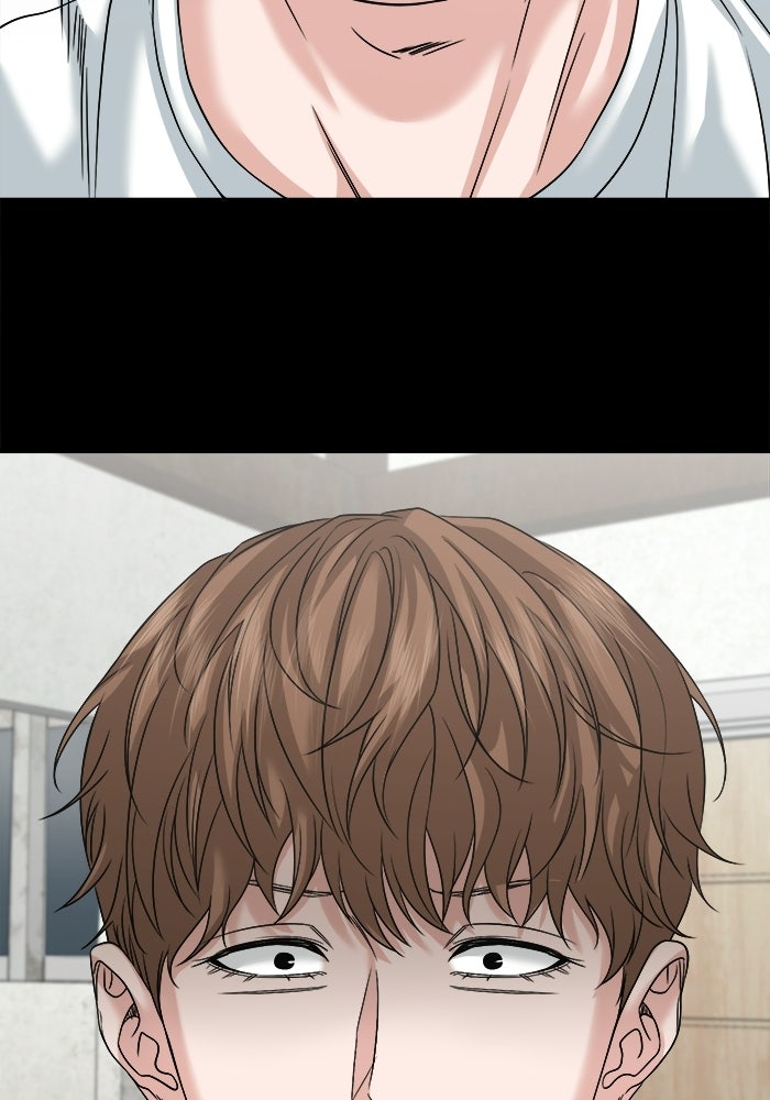 หมู่บ้านเร้นลับ - หน้า 69