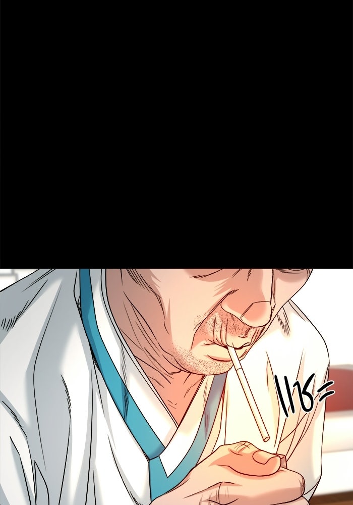 หมู่บ้านเร้นลับ - หน้า 92