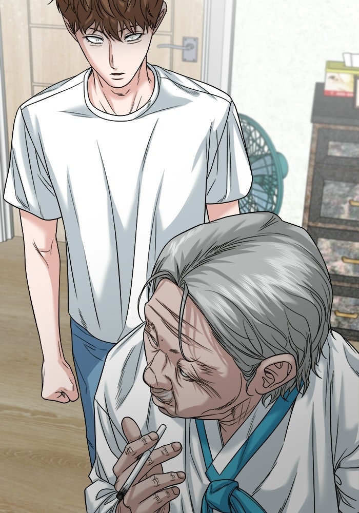 หมู่บ้านเร้นลับ - หน้า 95
