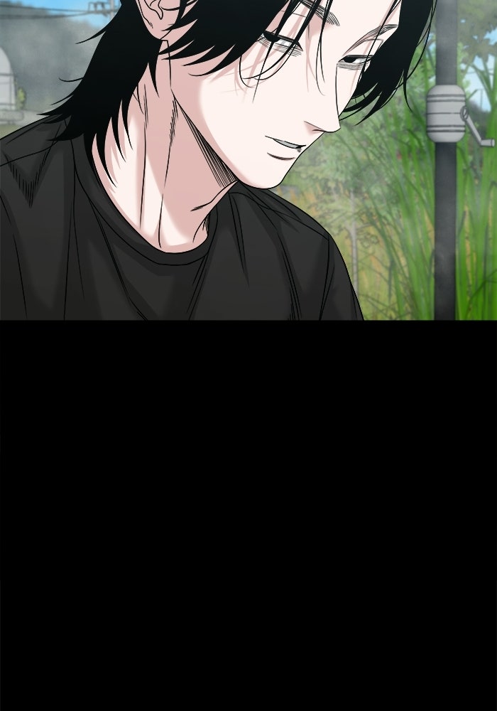 หมู่บ้านเร้นลับ - หน้า 21