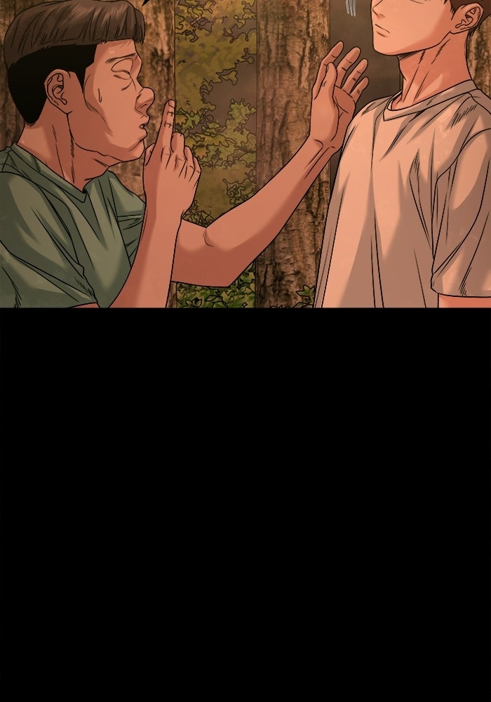 หมู่บ้านเร้นลับ - หน้า 67
