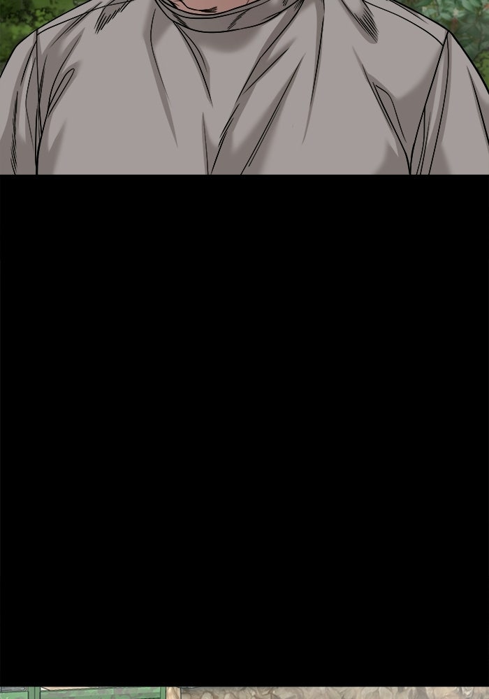 หมู่บ้านเร้นลับ - หน้า 124