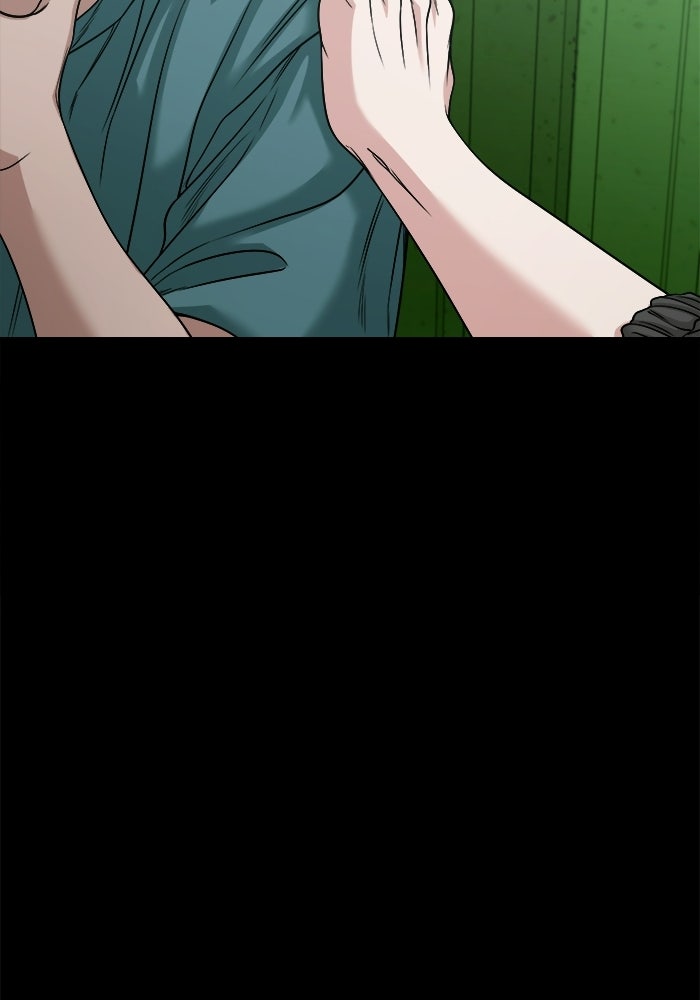 หมู่บ้านเร้นลับ - หน้า 113