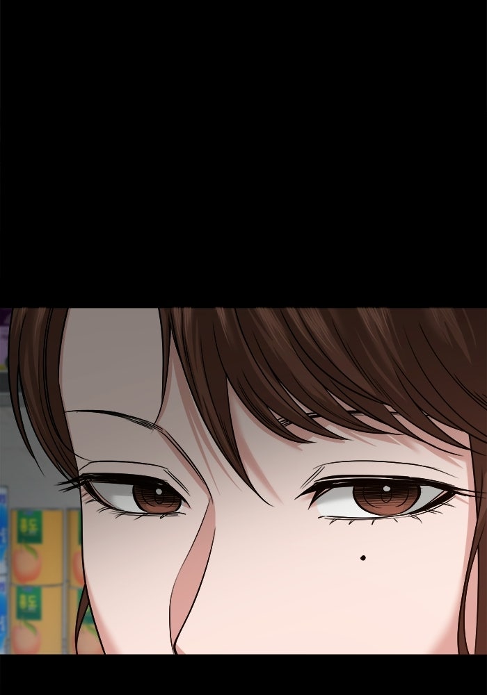 หมู่บ้านเร้นลับ - หน้า 111