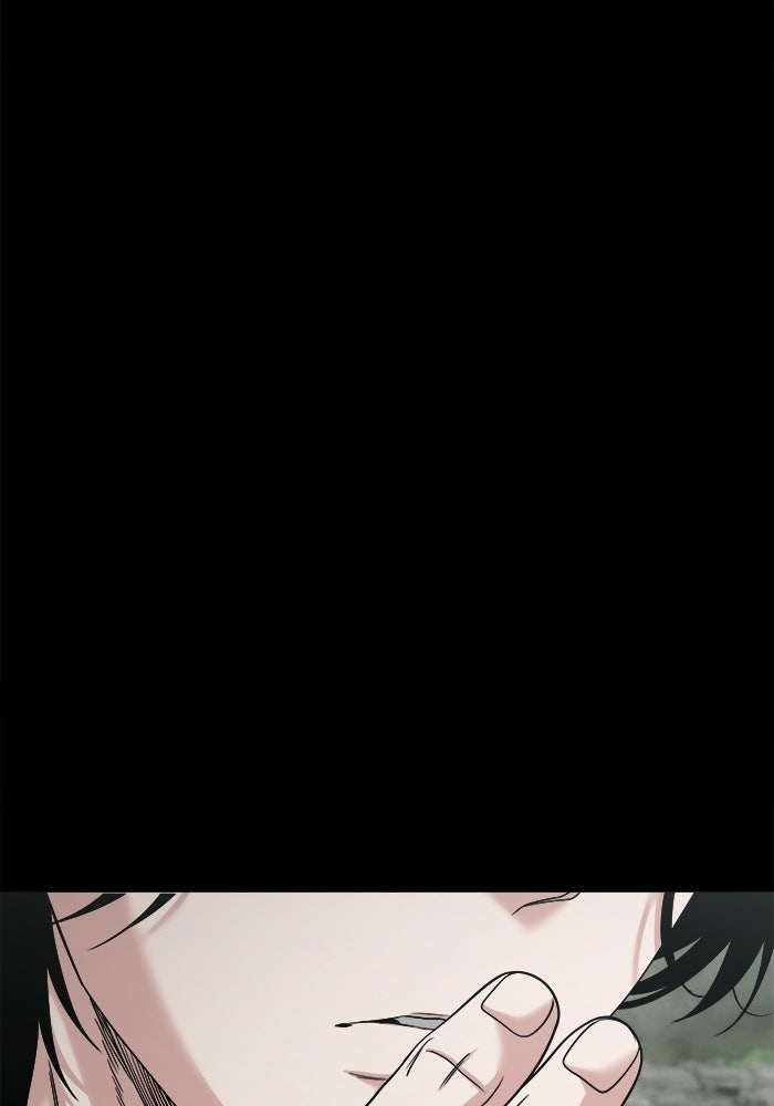 หมู่บ้านเร้นลับ - หน้า 54