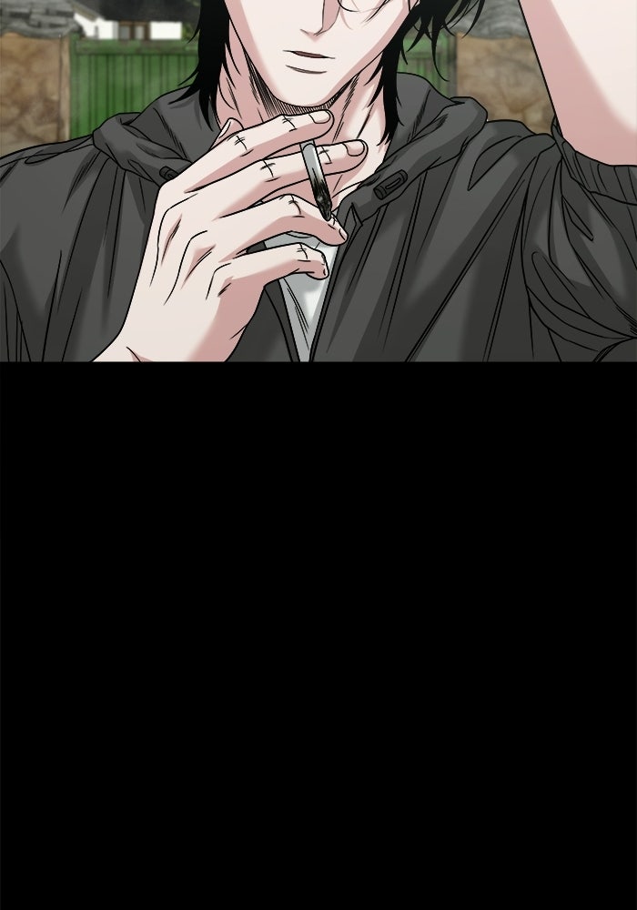 หมู่บ้านเร้นลับ - หน้า 56