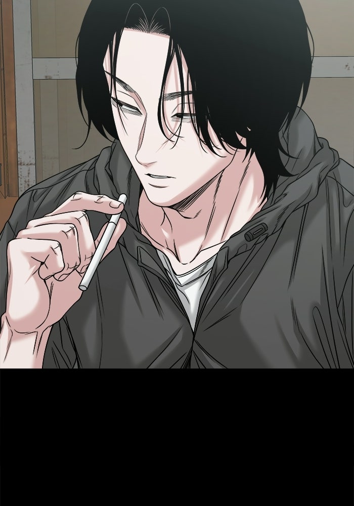 หมู่บ้านเร้นลับ - หน้า 6