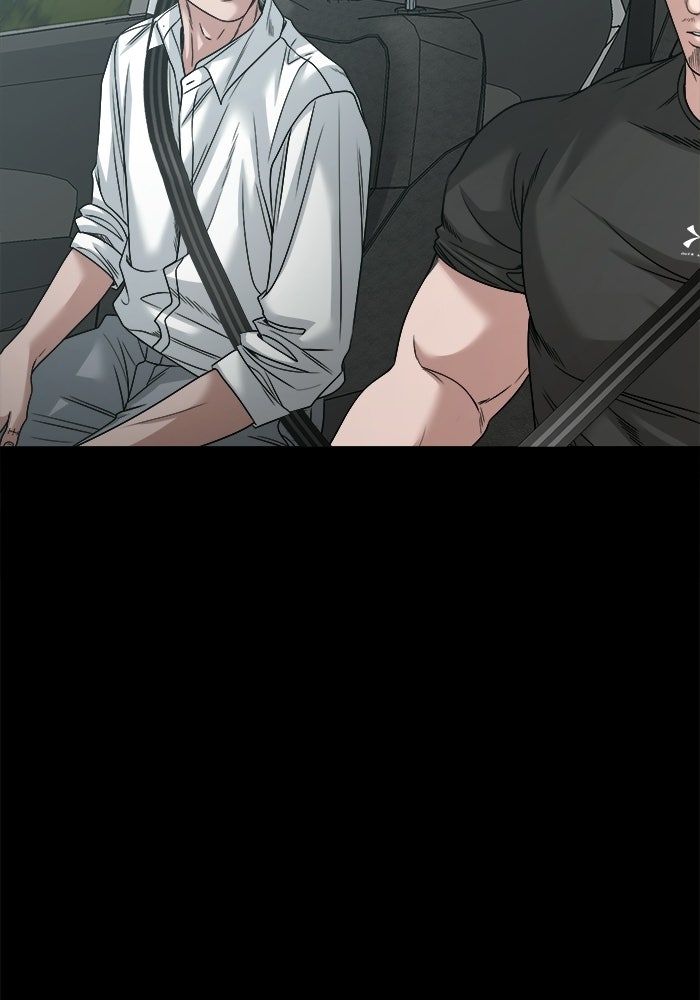 หมู่บ้านเร้นลับ - หน้า 108