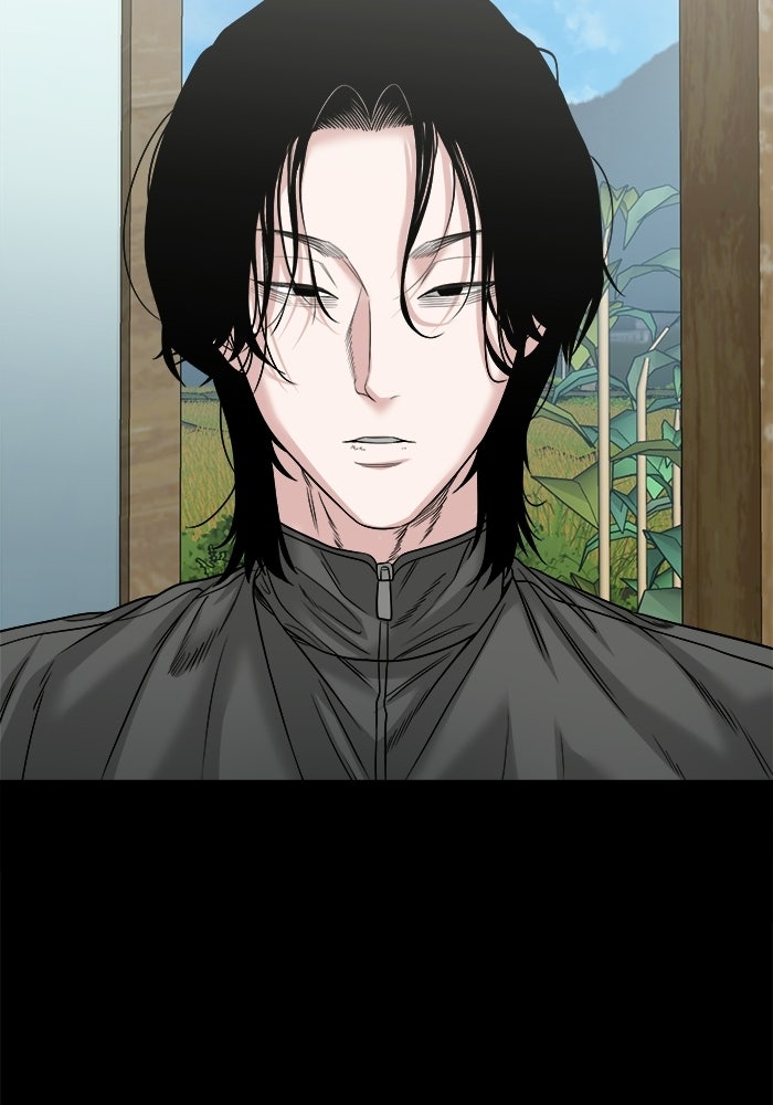 หมู่บ้านเร้นลับ - หน้า 41