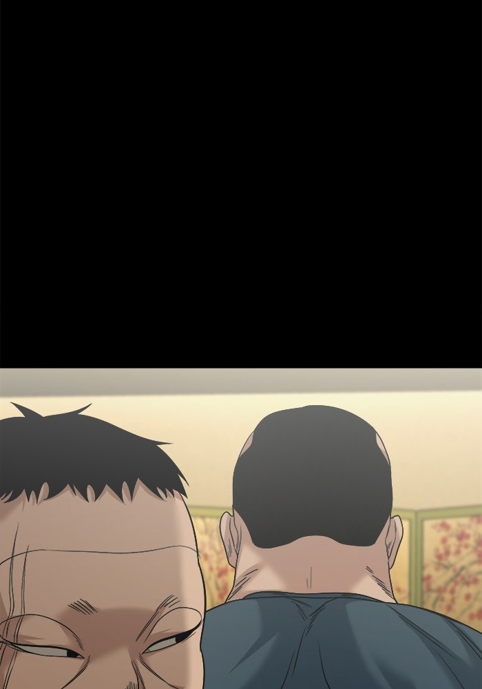 หมู่บ้านเร้นลับ - หน้า 49