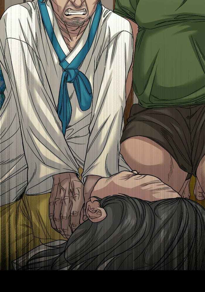 หมู่บ้านเร้นลับ - หน้า 95