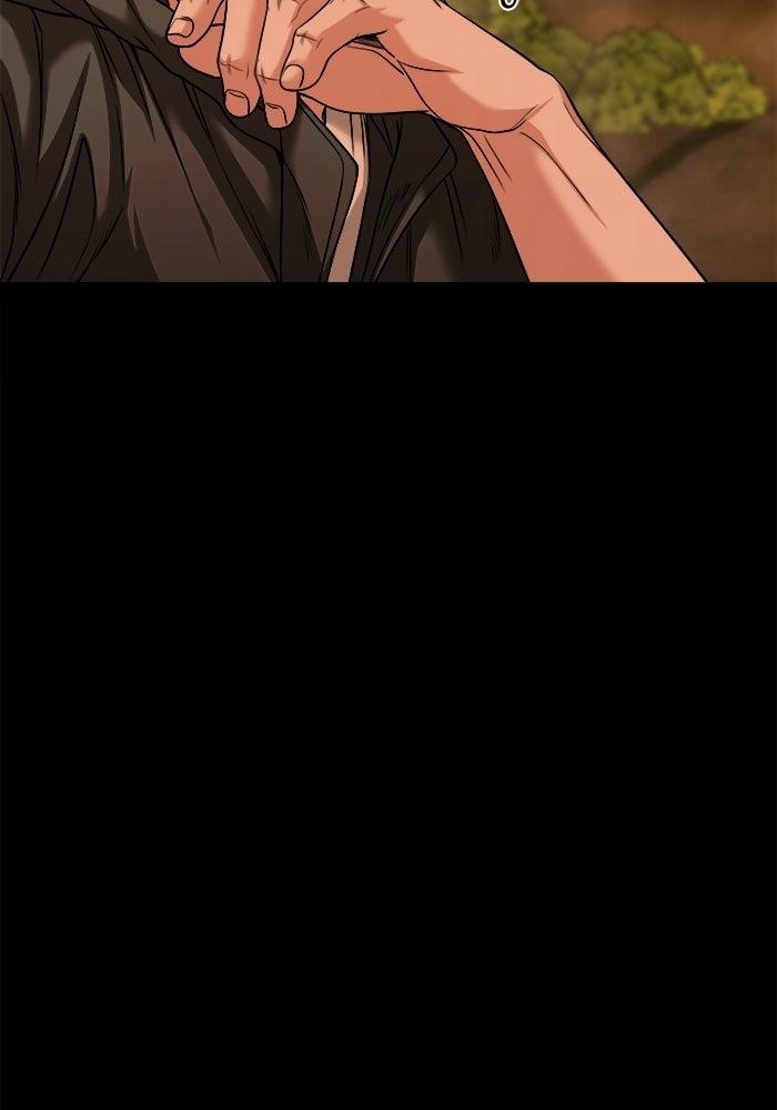 หมู่บ้านเร้นลับ - หน้า 119