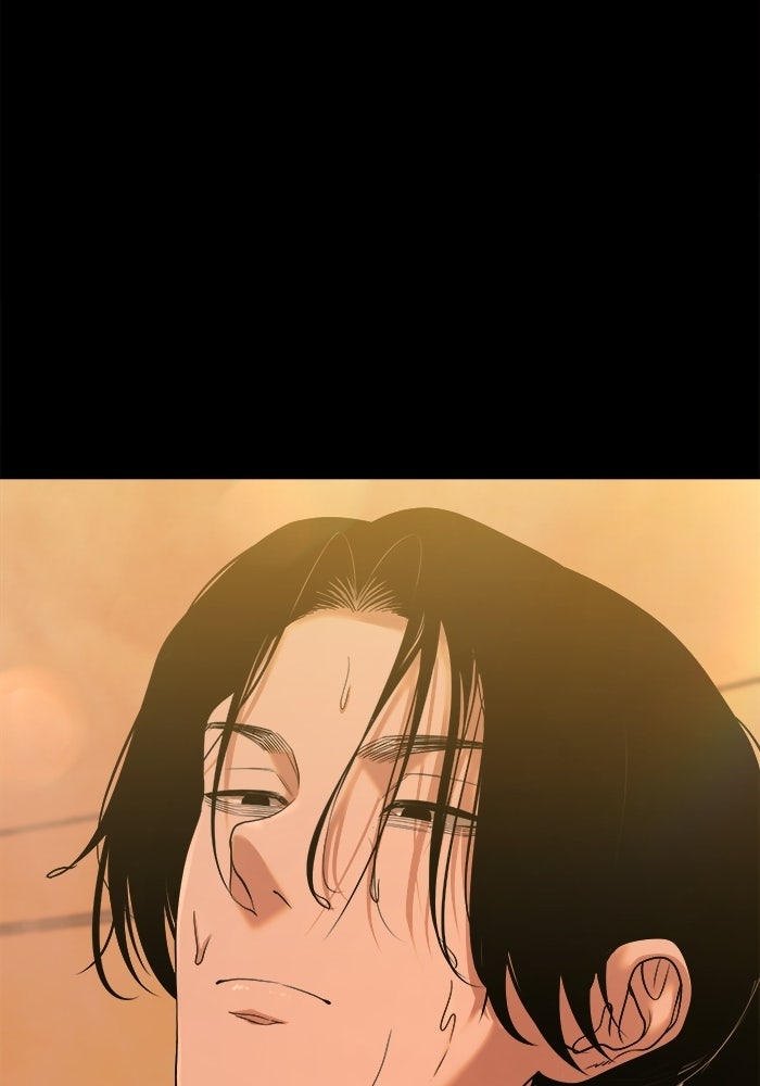 หมู่บ้านเร้นลับ - หน้า 129