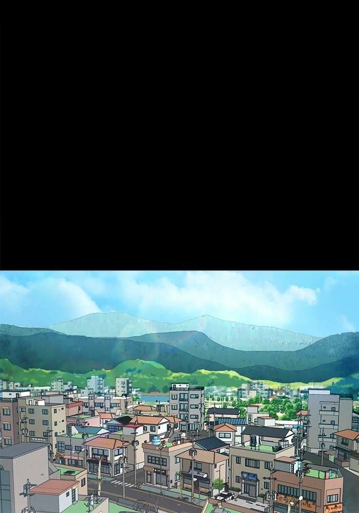 หมู่บ้านเร้นลับ - หน้า 14