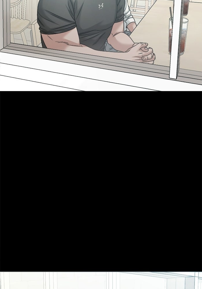 หมู่บ้านเร้นลับ - หน้า 18