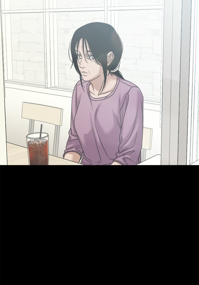 หมู่บ้านเร้นลับ - หน้า 19