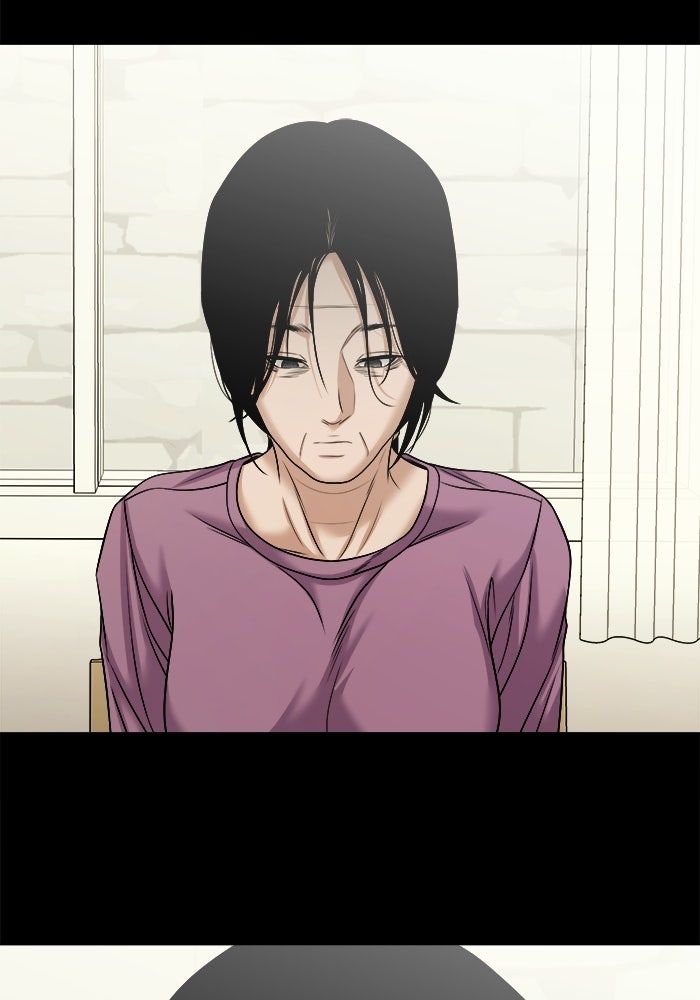 หมู่บ้านเร้นลับ - หน้า 59