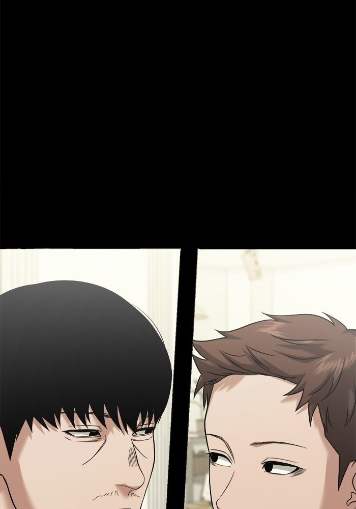 หมู่บ้านเร้นลับ - หน้า 97