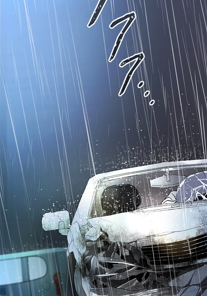 ด็อกเตอร์เควสต์ ยอดคุณหมอหัตถ์เทวะ - หน้า 78