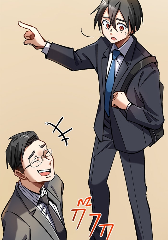 ด็อกเตอร์เควสต์ ยอดคุณหมอหัตถ์เทวะ - หน้า 21