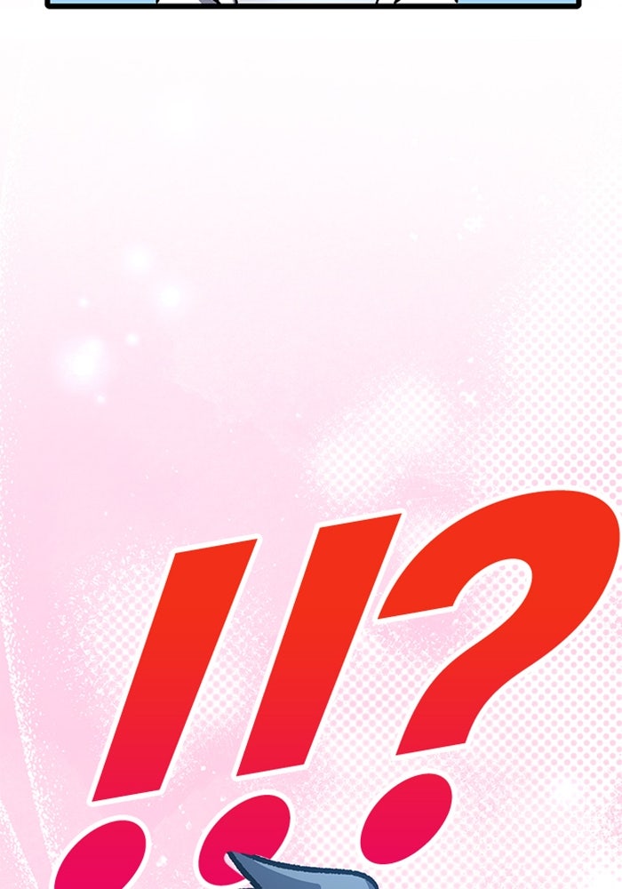 ด็อกเตอร์เควสต์ ยอดคุณหมอหัตถ์เทวะ - หน้า 41
