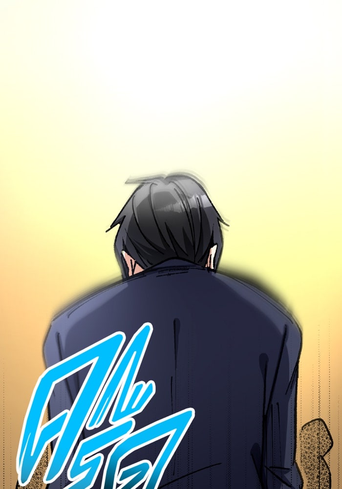 ด็อกเตอร์เควสต์ ยอดคุณหมอหัตถ์เทวะ - หน้า 108
