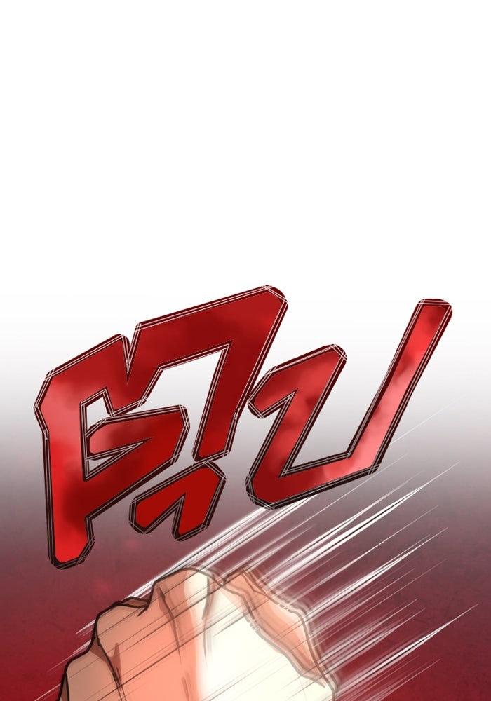 ด็อกเตอร์เควสต์ ยอดคุณหมอหัตถ์เทวะ - หน้า 114