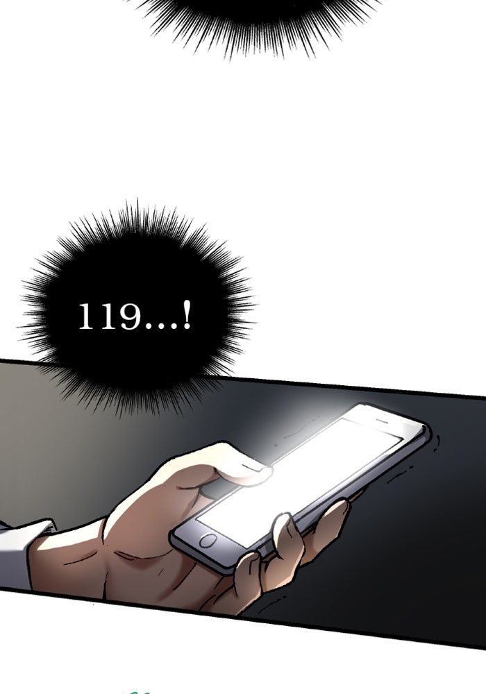 ด็อกเตอร์เควสต์ ยอดคุณหมอหัตถ์เทวะ - หน้า 18