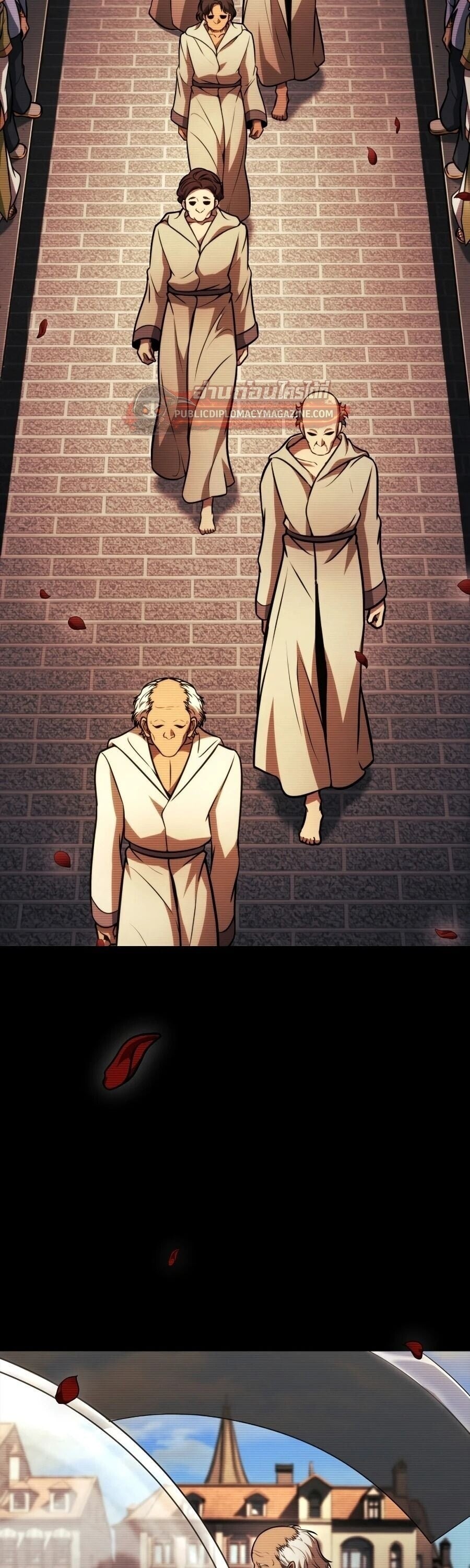 The Infinite Mage - หน้า 47