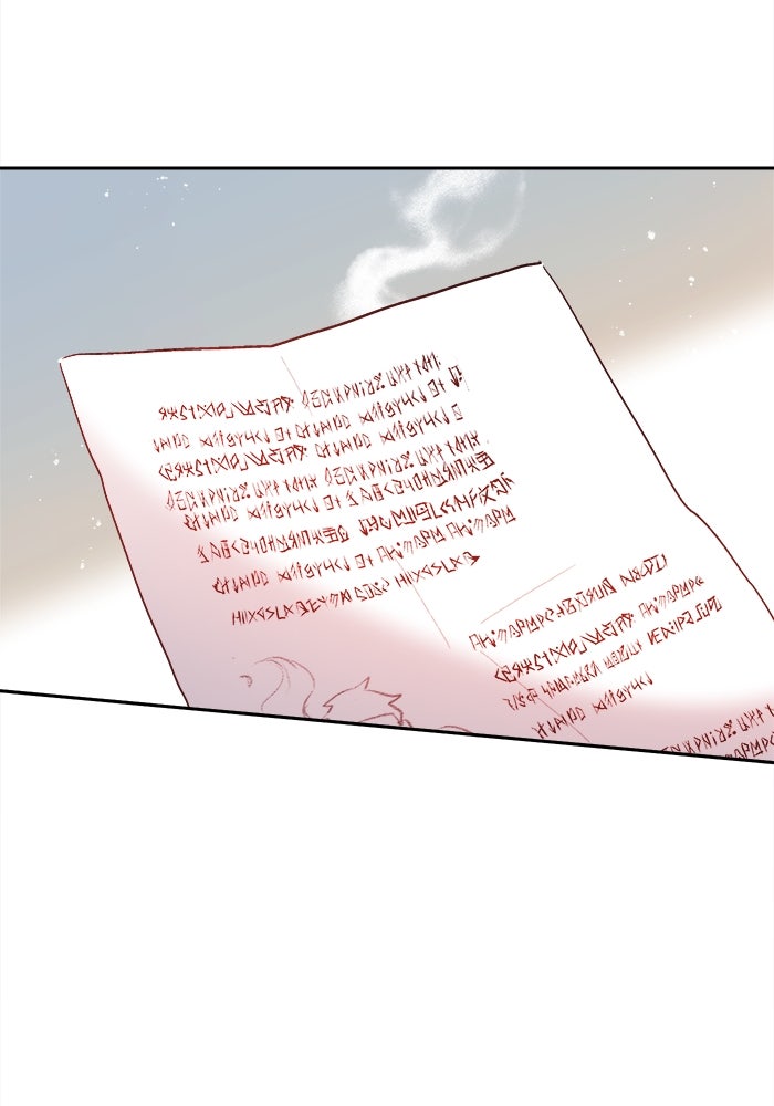 ชีวิตใหม่ของยัยเลดี้ตัวประกอบ - หน้า 21