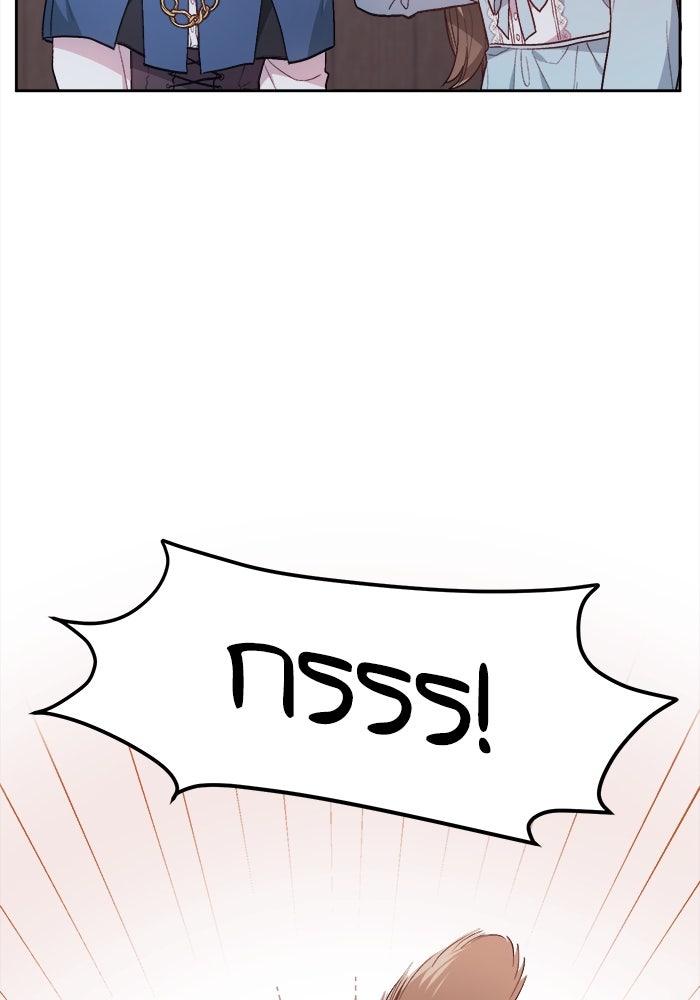 ชีวิตใหม่ของยัยเลดี้ตัวประกอบ - หน้า 99