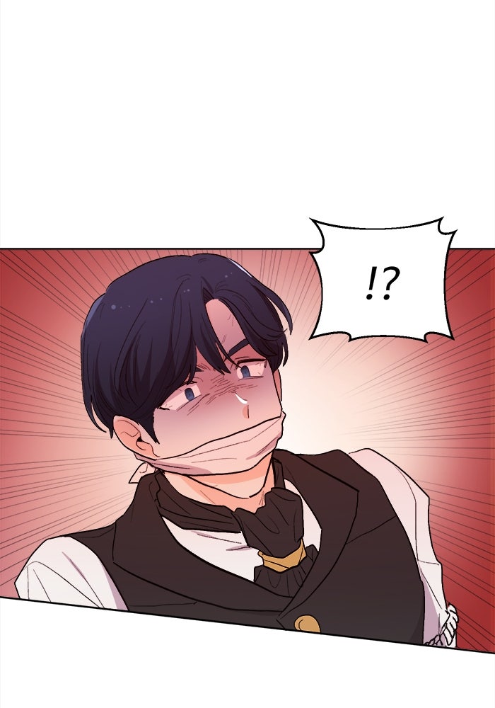 ชีวิตใหม่ของยัยเลดี้ตัวประกอบ - หน้า 100