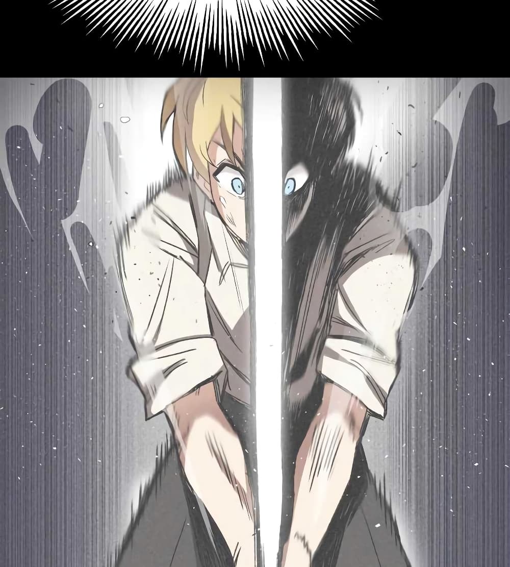The Lazy Lord Masters the Sword ชีวิตพลิกผันของลอร์ดผู้เกียจคร้าน - หน้า 24