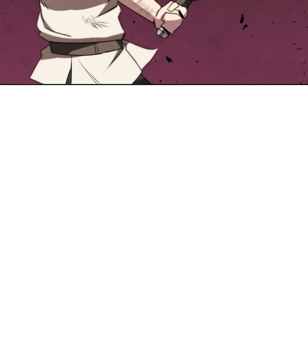 The Lazy Lord Masters the Sword ชีวิตพลิกผันของลอร์ดผู้เกียจคร้าน - หน้า 73