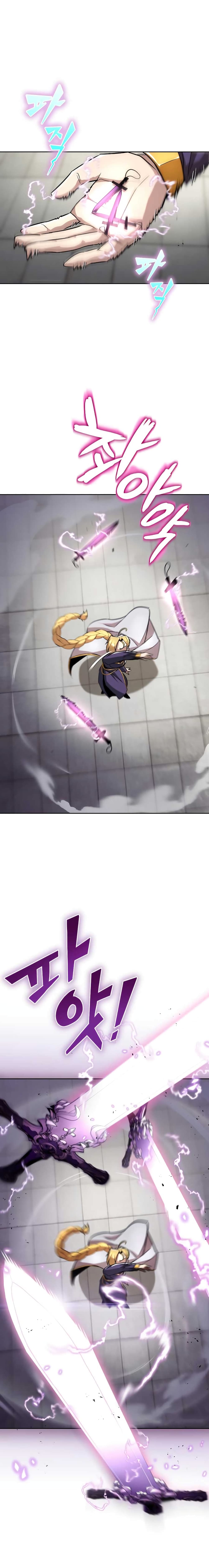 The Lazy Lord Masters the Sword ชีวิตพลิกผันของลอร์ดผู้เกียจคร้าน - หน้า 3