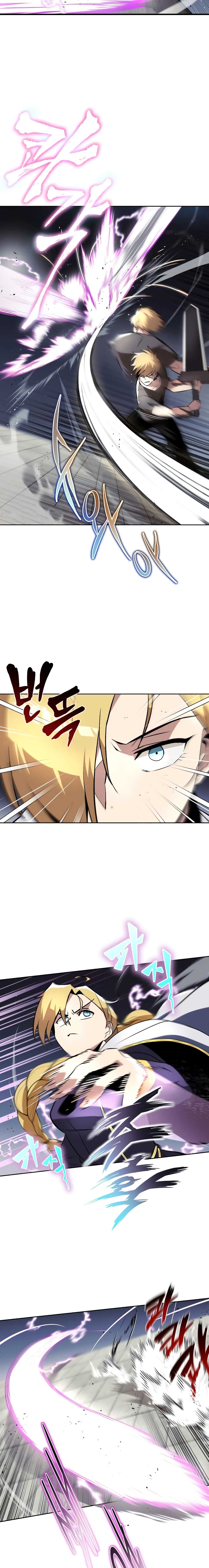 The Lazy Lord Masters the Sword ชีวิตพลิกผันของลอร์ดผู้เกียจคร้าน - หน้า 7