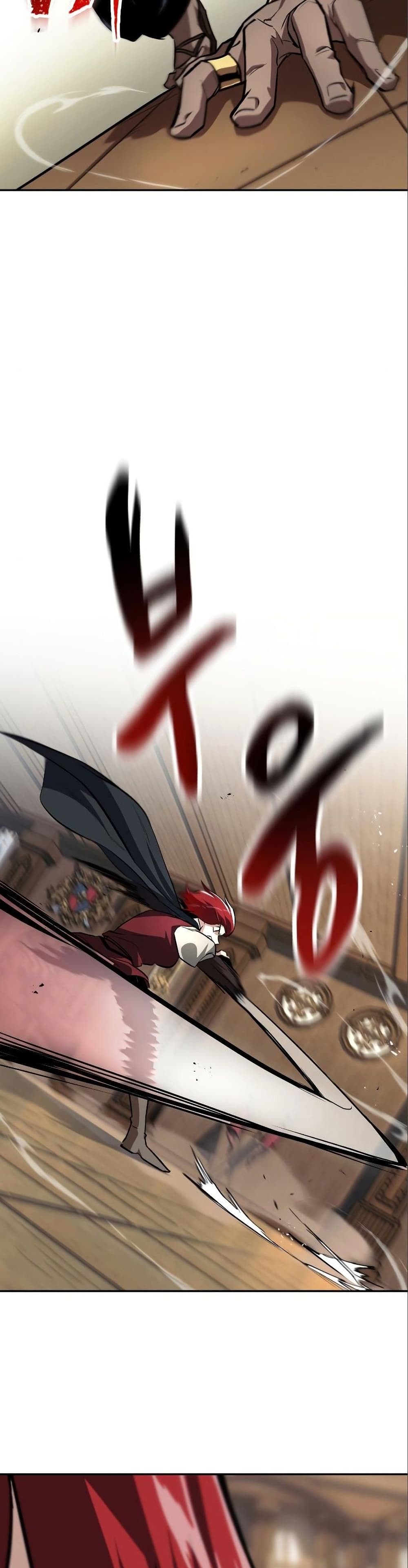 The Lazy Lord Masters the Sword ชีวิตพลิกผันของลอร์ดผู้เกียจคร้าน - หน้า 33