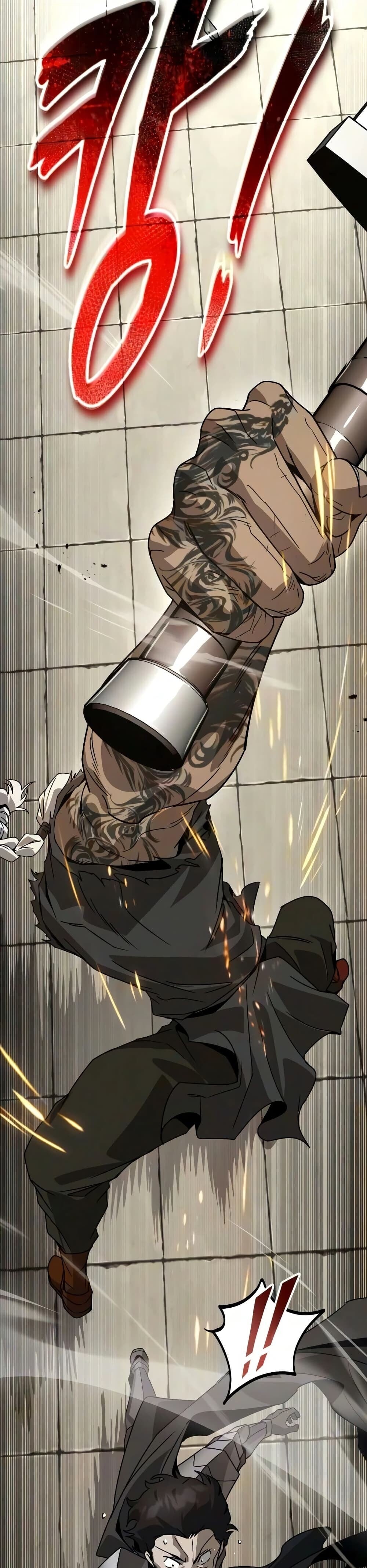 The Lazy Lord Masters the Sword ชีวิตพลิกผันของลอร์ดผู้เกียจคร้าน - หน้า 22