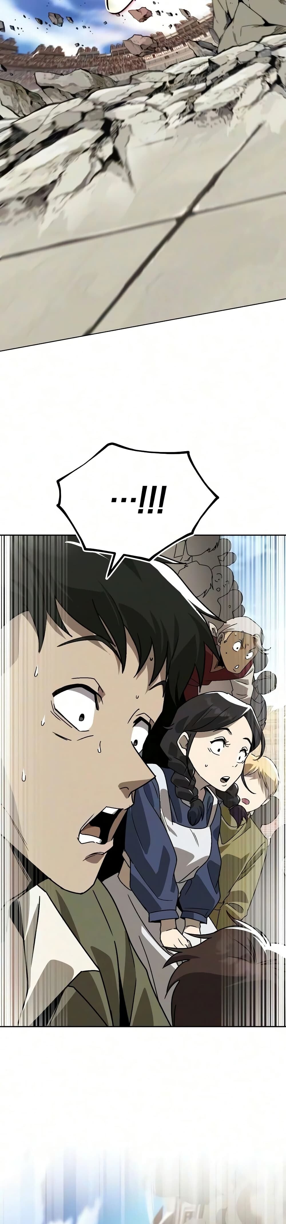 The Lazy Lord Masters the Sword ชีวิตพลิกผันของลอร์ดผู้เกียจคร้าน - หน้า 53