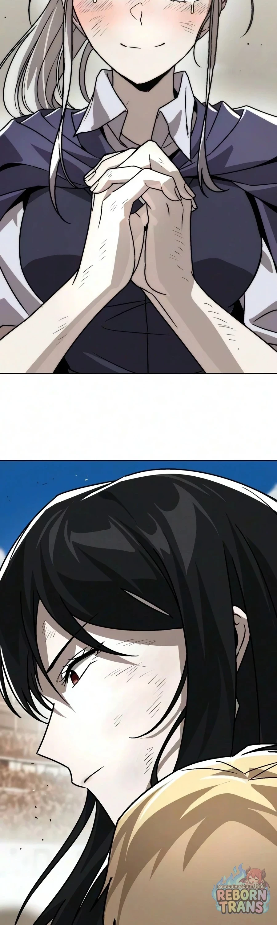 The Lazy Lord Masters the Sword ชีวิตพลิกผันของลอร์ดผู้เกียจคร้าน - หน้า 71