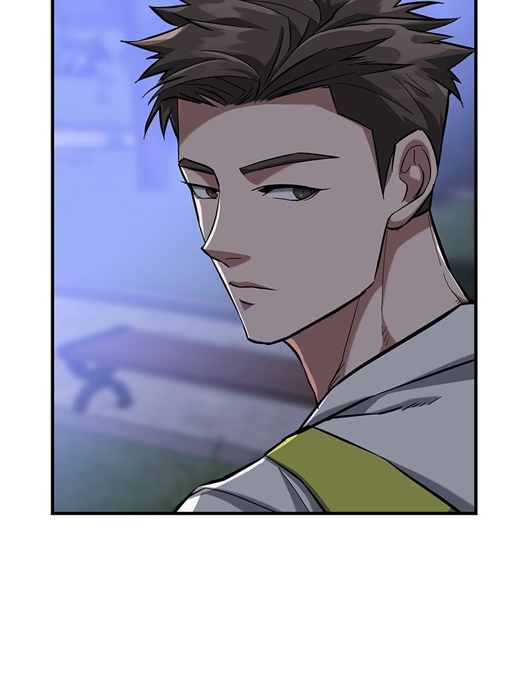เกมล่าฆาตกร - หน้า 38
