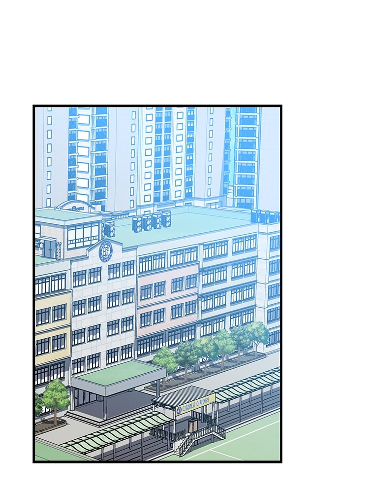 เกมล่าฆาตกร - หน้า 80